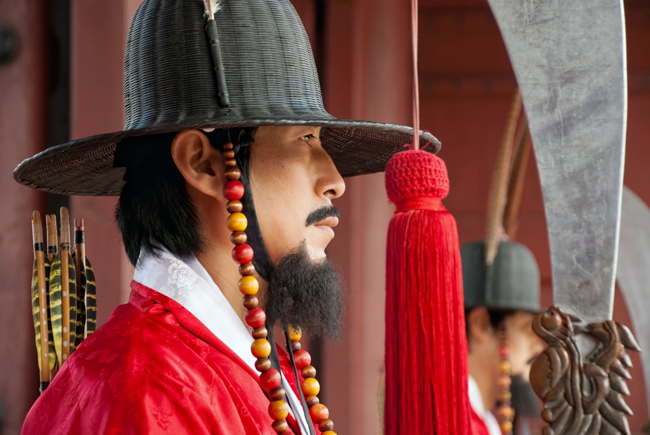 Korean guard at Gyeongbokgung Palace.