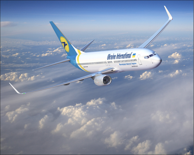 Ukraine International Airlines (UIA) will be increasing its number of flights from the U.S. to Amman, Jordan to include five weekly day flights from JFK.